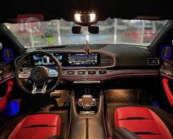 مێرسێدس بێنز GLE